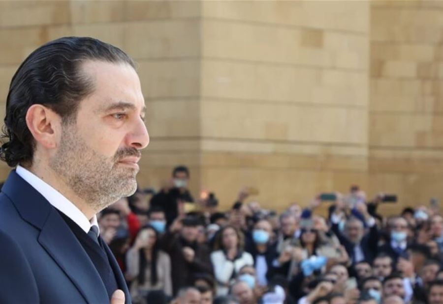 الحريري "فَشِل"...أهل بيروت خلف مرجعيّتهم الدينيّة!