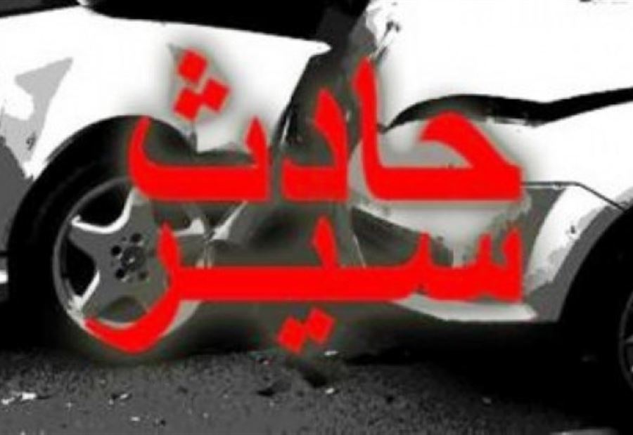 حادث سير قرب دوار الست نفيسة في صيدا
