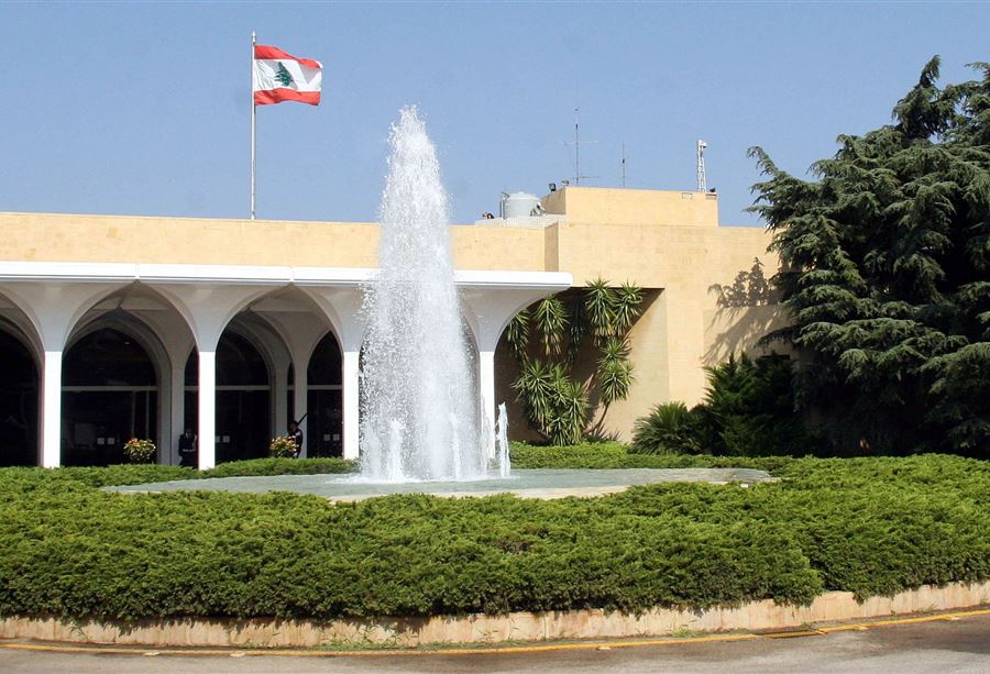 صحيفة لدعم العهد صحيفة لدعم العهد