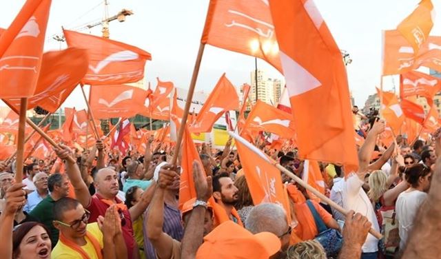 "المفصولون" في حزب جديد!