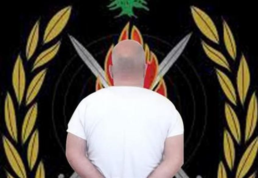 "صيدٌ ثمينٌ"... الرأس المدبّر لعمليات نصب واحتيال بقبضة "المعلومات"