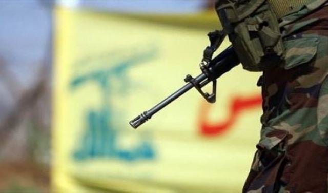 من جيري ماهر الى تنظيم حزب الله "الارهابي" حتى اشعار اخر