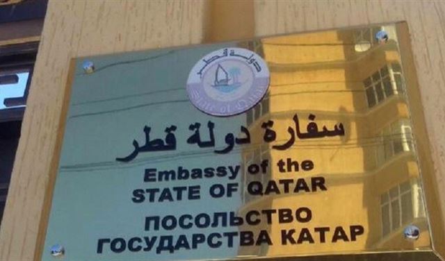 قطر تنأى بنفسها عن اتهام هاكرز روس