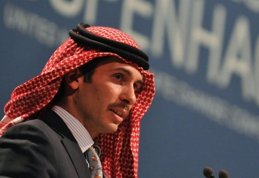 قرارٌ من النائب العام بشأن قضية الأمير حمزة بن الحسين