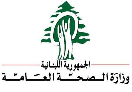 11 حالة تسمم في بعبدا