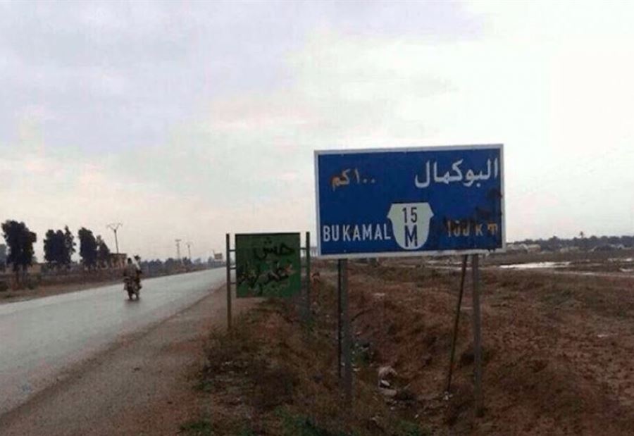 انفجارات بمناطق سيطرة إيران في سوريا