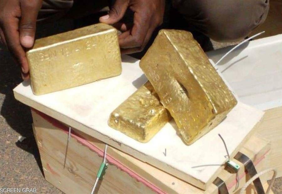 بالصور: إحباط تهريب كميات كبيرة من الذهب بطائرة خاصة