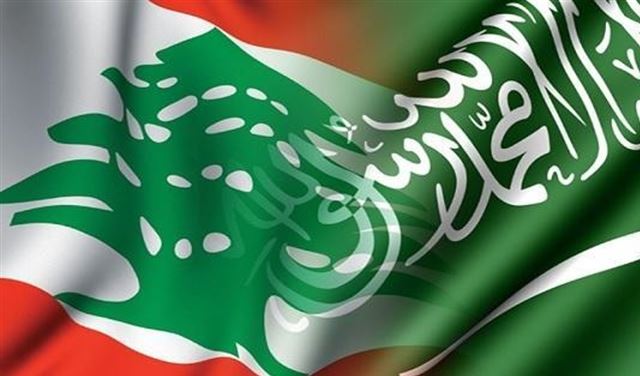 لجنة عليا لرعاية العلاقات بين السعودية ولبنان.. وهذه أول قراراتها