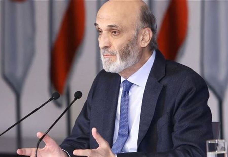 جعجع يغرّد عن "خرق جديد للدستور والقوانين!" 