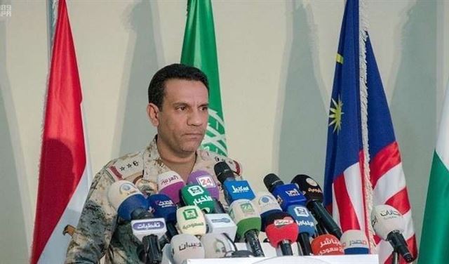 التحالف العربي: السعودية أكثر الدول عرضة للصواريخ الباليستية