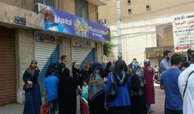 حزب الله "فرك أذنه"!
