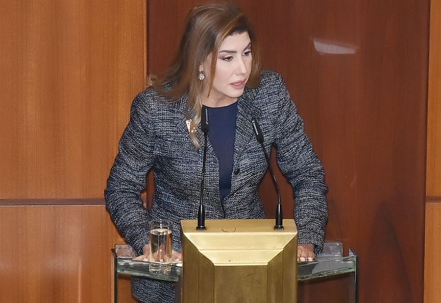 يعقوبيان تُنبّه من جلسة اليوم: هذا ليس بالأمر الجديد!
