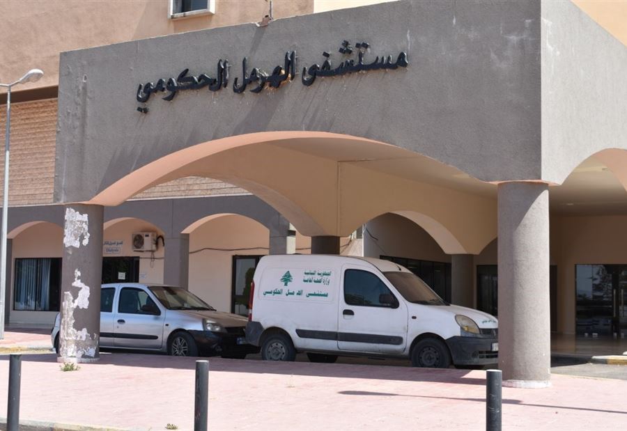 جريمة "مروّعة" في الهرمل... جثة شاب أمام مدخل مستشفى!
