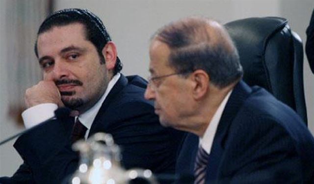 السبب الاساسي الذي أبعد "المستقبل" عن عون.. السبب الاساسي الذي أبعد "المستقبل" عن عون..