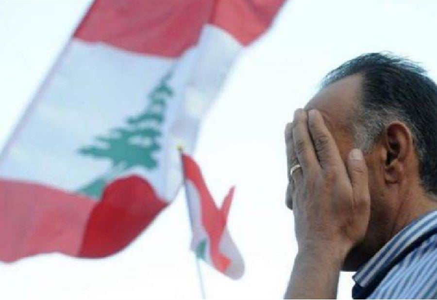 مُحلّل سياسي "يُحذّر"... هذا ما يَنْتَظرُ لبنان بعد السبت!