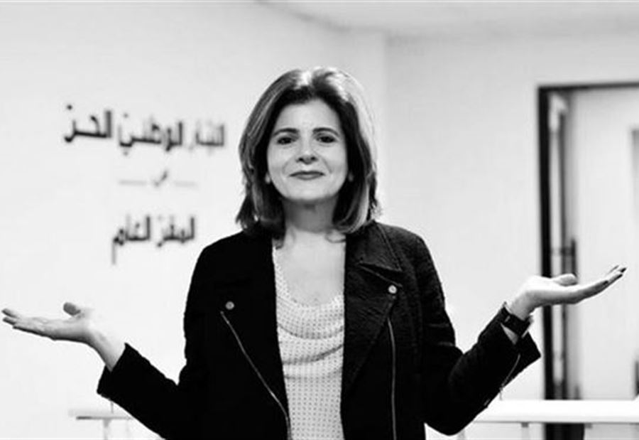 خريش: اليوم رح ينعرَف مين "بمثّل النّاس" خريش: اليوم رح ينعرَف مين "بمثّل النّاس"