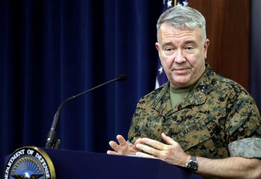 الجنرال ماكينزي يُهدد حزب الله بعواقب "وخيمة" الجنرال ماكينزي يُهدد حزب الله بعواقب "وخيمة"