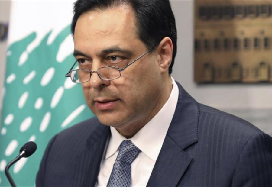 بعد قبول عون على "اقتراح" حسن... دياب يوافق