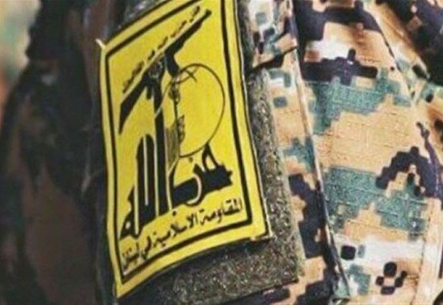 دولة جديدة  تُصنف حزب الله منظمة ارهابية 