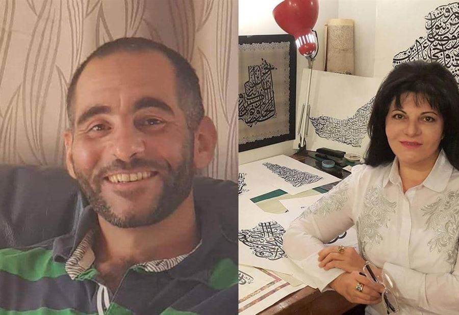 رسالة مؤثرة من أم البطل العراقي الذي واجه "سفاح نيوزيلندا"