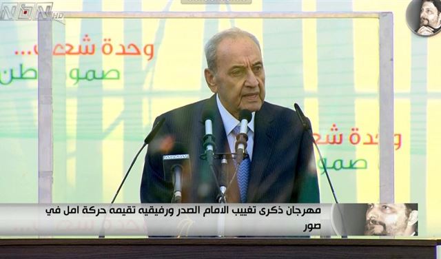 بري: ما تجربوني لا قبل ولا بعد المهرجان