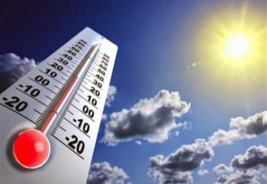الطقس غداً... ارتفاع بسيط بدرجات الحرارة 