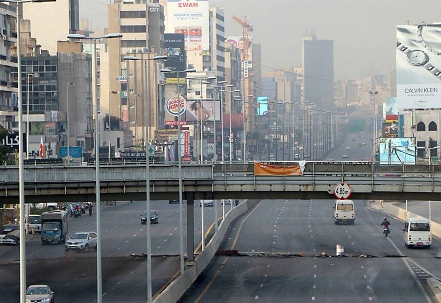 "خططت لجريمتها على مدى 3 أشهر"... "الأمن" يكشف تفاصيل جريمة أنطلياس