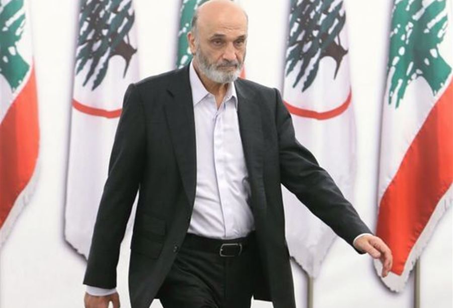 هذا موعد ردّ جعجع على نصرالله