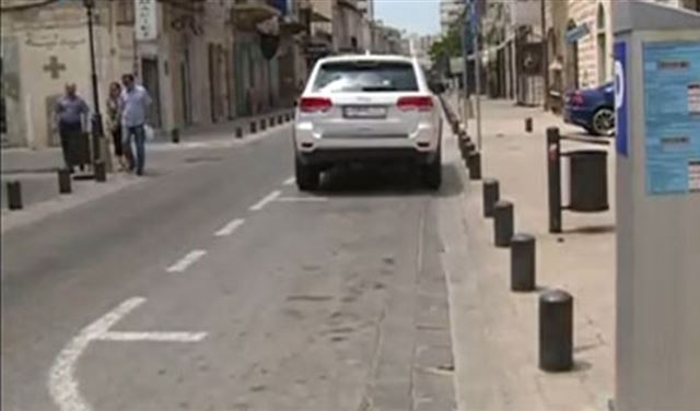 موظف في ال valet parking يحتال على مواطنين في جونية 