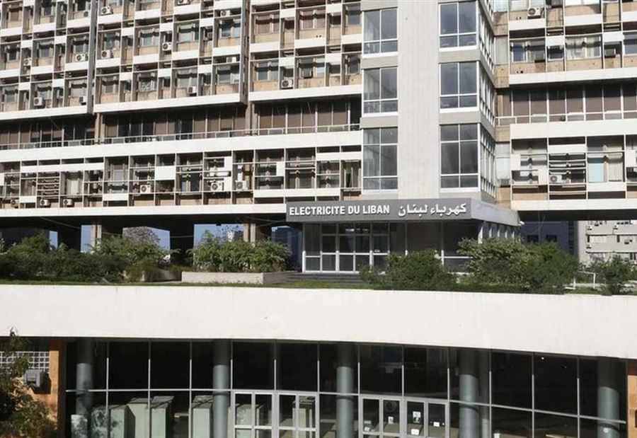 مصدر في وزارة الطاقة يحسُم الجدل حول باخرة الفيول!