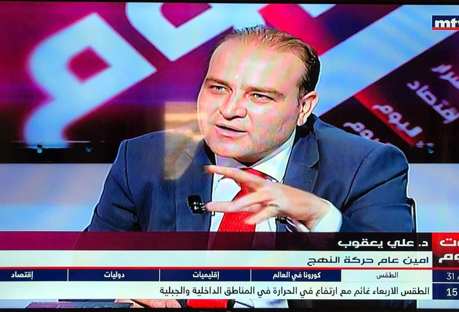 علي يعقوب: أصبح الفساد مستشريًا في العباد