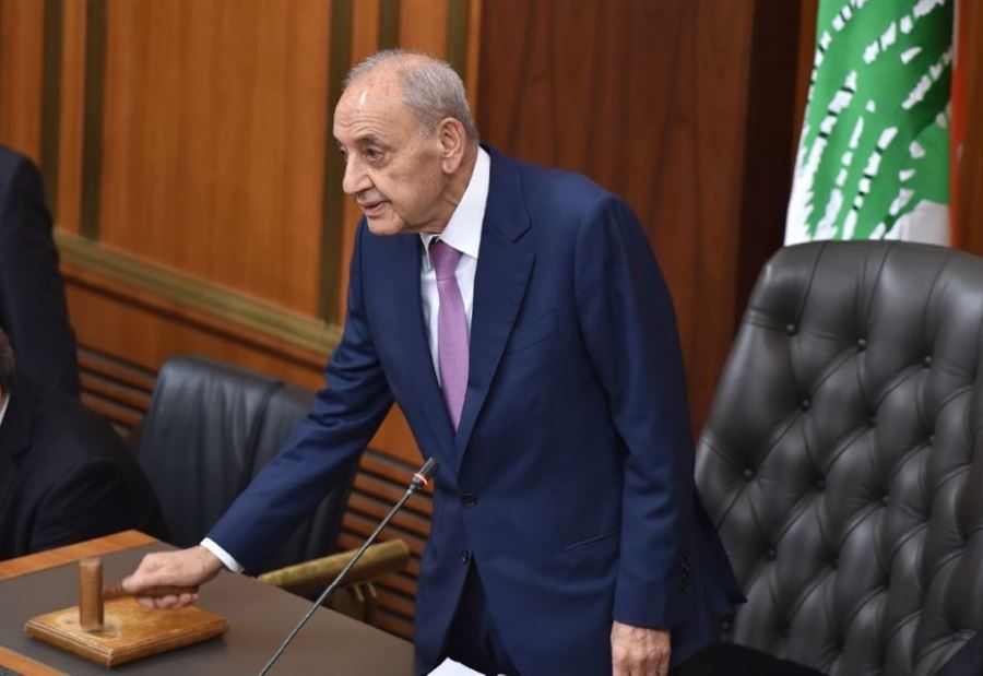 وزيرةٌ تُعطي النوّاب "وصفةَ" إستردادِ الأموالِ المنهوبة!