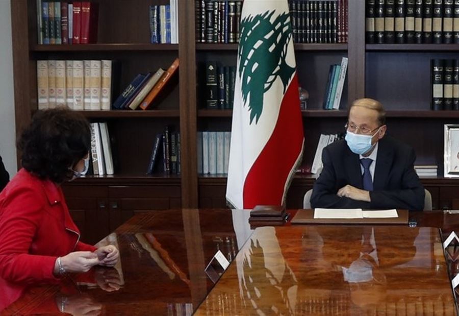 عون شدد على تعزيز التعاون لتثبيت الاستقرار
