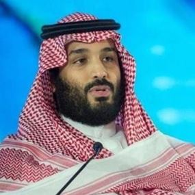 ما هي المفاجأة التي سيعلن عنها بن سلمان؟