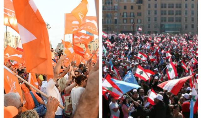 إسقاط دعاوى التيارَين