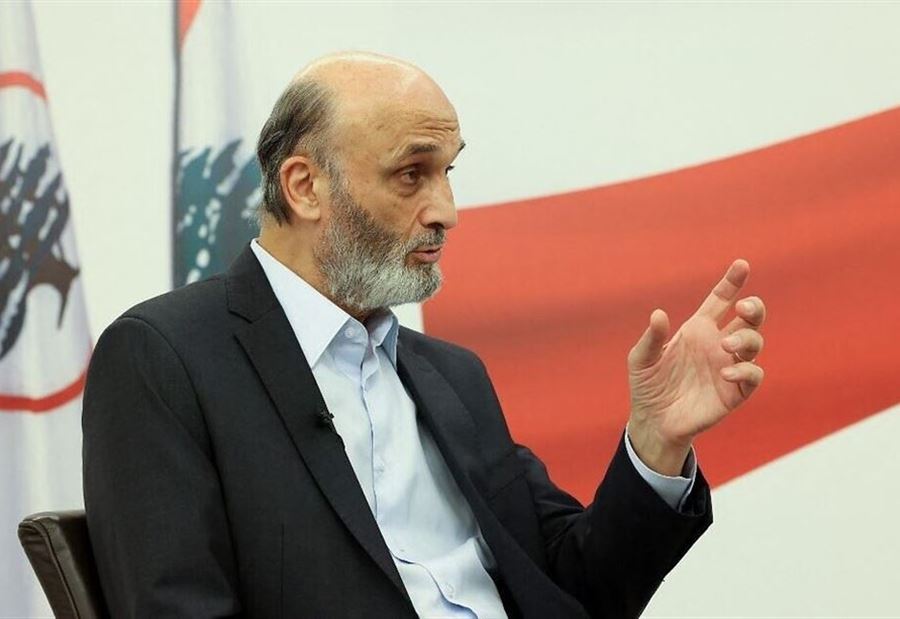 "آذان اللبنانيين قد صُمَّتْ"... جعجع: عن أي حوار تتحدّث؟ 