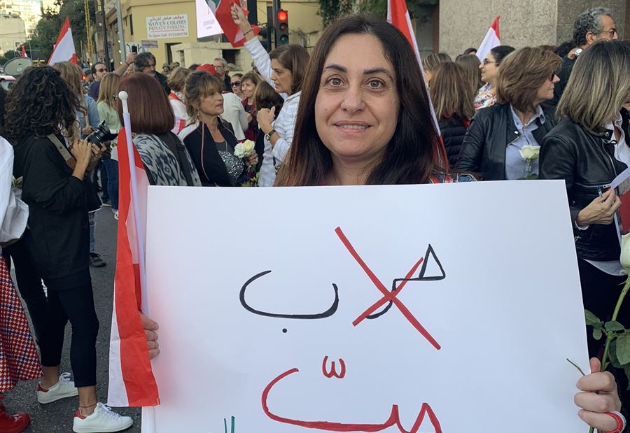 بالفيديو: مسيرة أمهات من برج الغزال الى الخندق الغميق 