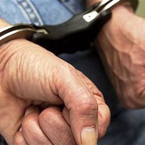 إحالة شخص إلى القضاء لارتباطه بتنظيمات إرهابيّة