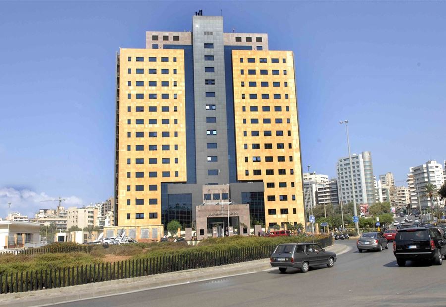 بيانٌ من وزارة التربية يتناول "مصير" العام الدراسي