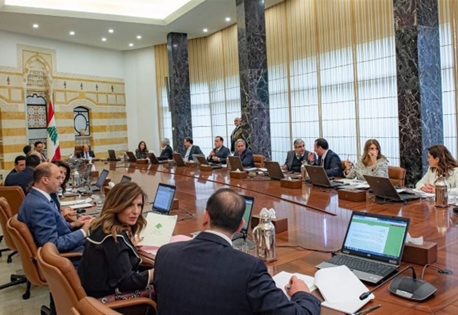 الحكومة تفحص غدًا مقترحات شركات المشورة المالية  الحكومة تفحص غدًا مقترحات شركات المشورة المالية