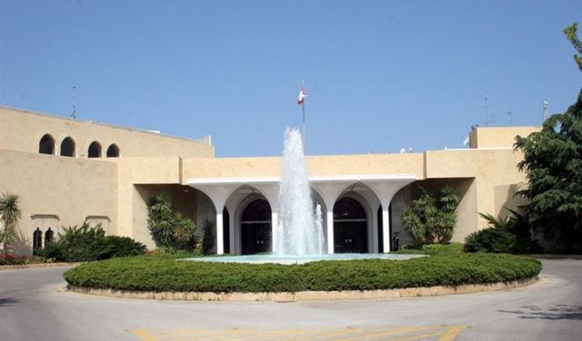رئاسة الجمهورية نعت المصور كميل صنصيل رئاسة الجمهورية نعت المصور كميل صنصيل