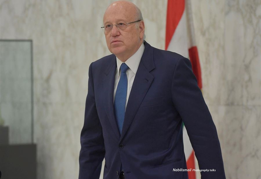 ميقاتي إعترف بالعجز عن تعديل الرواتب... فما هو موقف رابطة المُوظفين؟