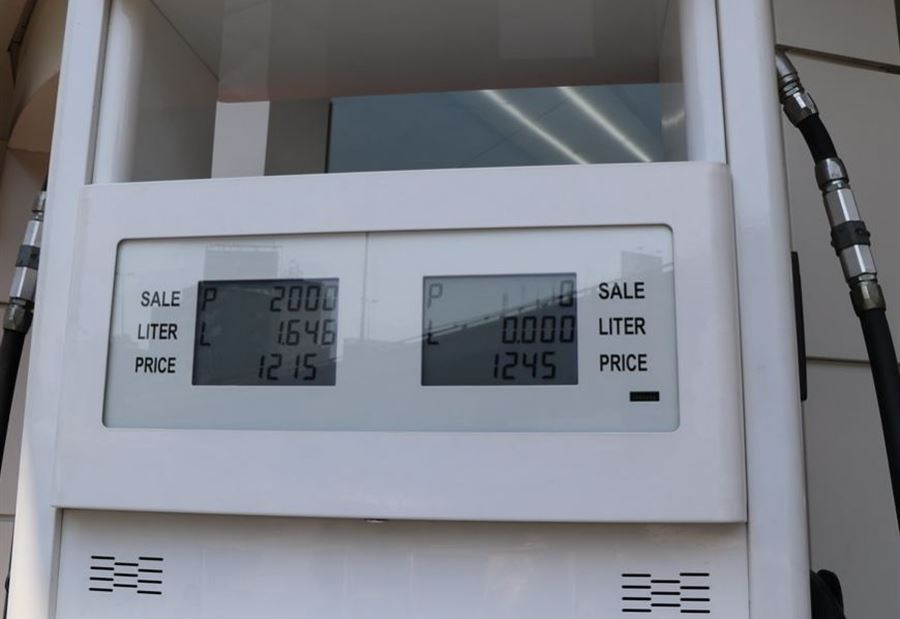 إنخفاضٌ  في أسعارِ المحروقات