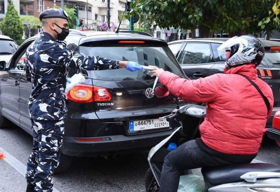 إرشادات  من "قوى الأمن" للوقاية اثناء استخدام وسائل النقل