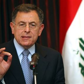 السنيورة: من يقاطع هو المسؤول 