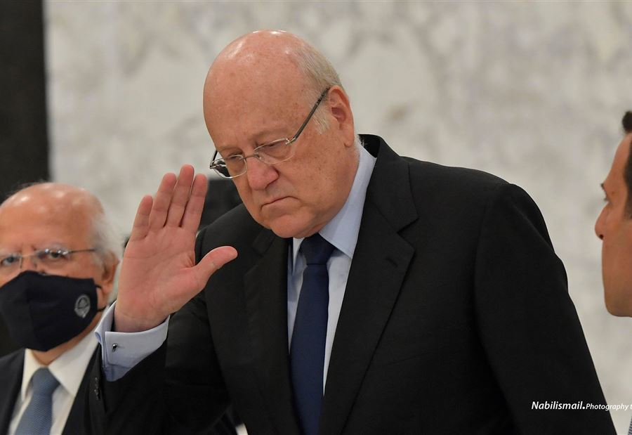 صحيفة إسرائيلية: ميقاتي ربما يُشكل... وحزب الله "مسرور"