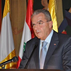 الخازن: امتزجت أرواح الشهداء لتجسد رسالة لبنان