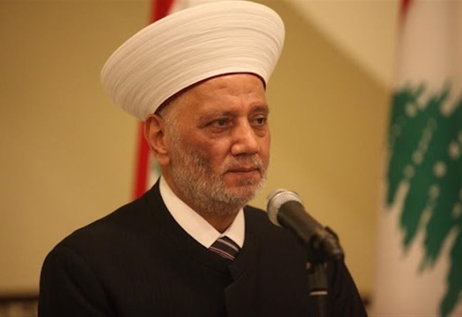 دريان: لن يذهب دمهم هدراً