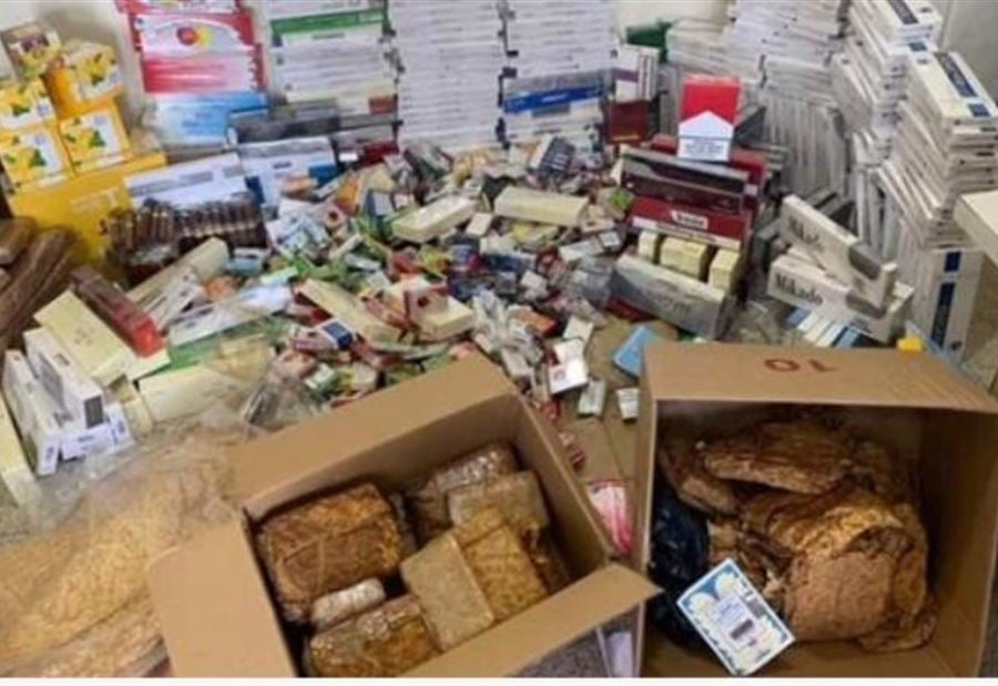 تبغ وتنباك مهرب في الغازية