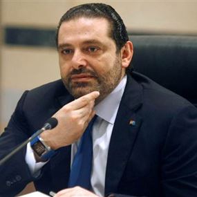 محاولة لمعاكسة الحريري حكومياً